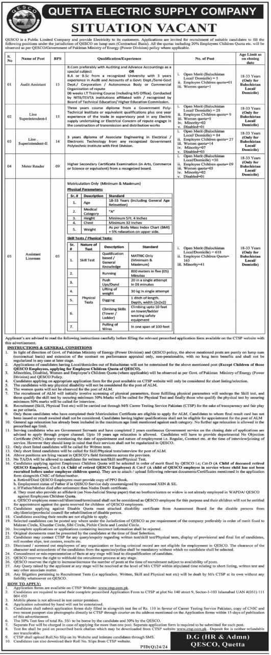 Quetta Electric Supply Company Jobs 2024