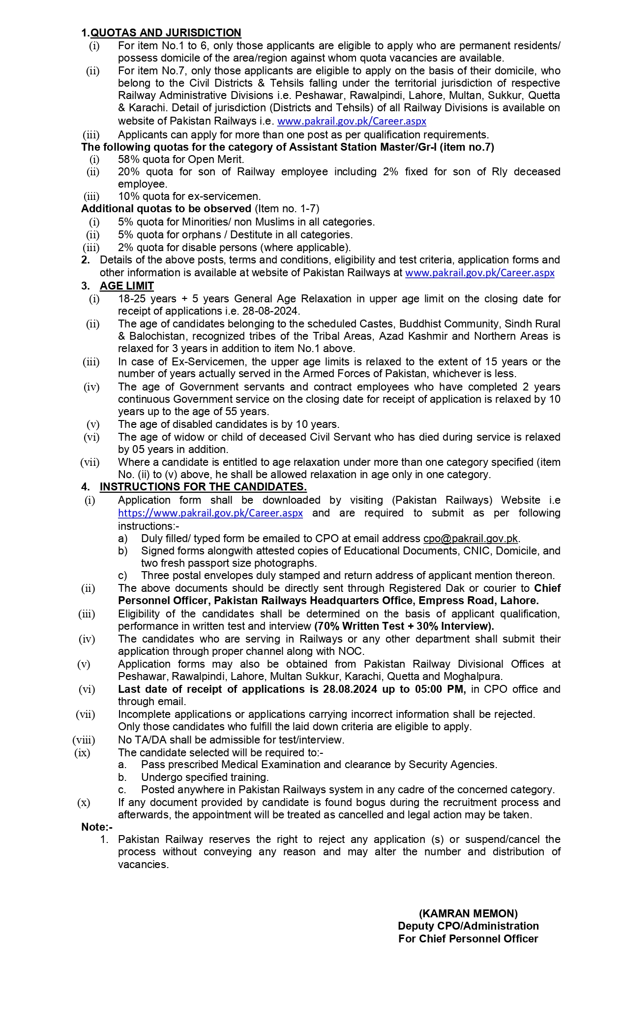 Pakistan Railways Jobs 2024